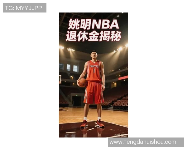 姚明篮球战靴的传奇之路与运动员的完美结合探秘 姚明篮球战靴的传奇之路与运动员的完美结合探秘