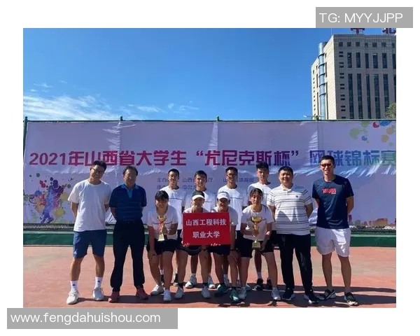 深圳网球队团队协作能力显著提升荣获全国网球团队协作排名新高